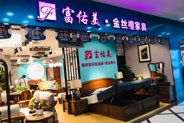 江门专卖店案例-富佑美专卖店-森皇家具官网,旗下品牌"法尔加"系列"